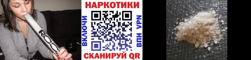 Наркошоп купить Каннабис  Меф мяу мяу  СОЛЬ  Амфетамин  Кокаин  ГАШИШ  Тара