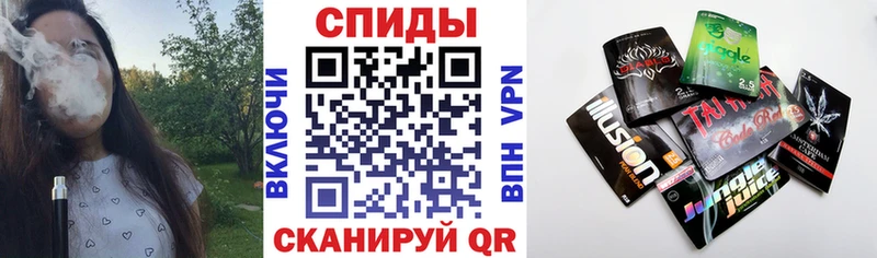 Купить где  Тара  БУТИРАТ оксибутират 