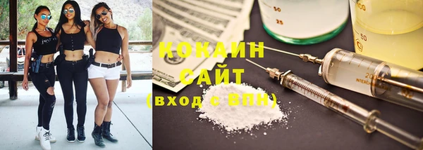 mix Дмитровск