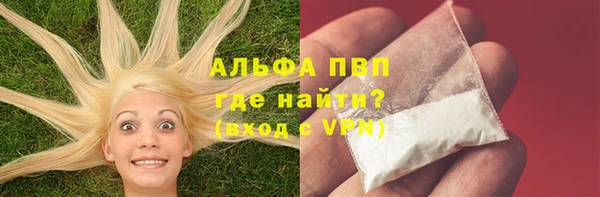 гашишное масло Дмитров
