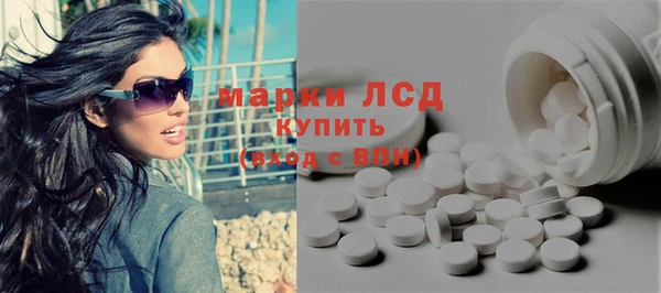 гашишное масло Дмитров
