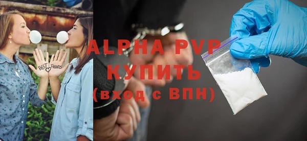 гашишное масло Дмитров