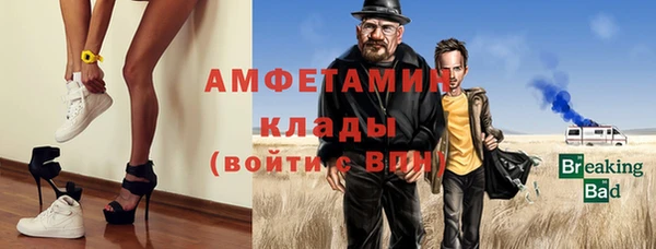 mix Дмитровск