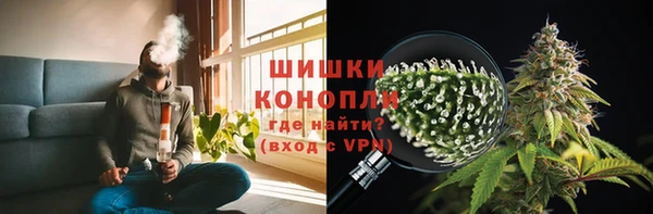 гашишное масло Дмитриев