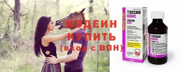 гашишное масло Дмитров