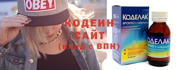 гашишное масло Дмитриев