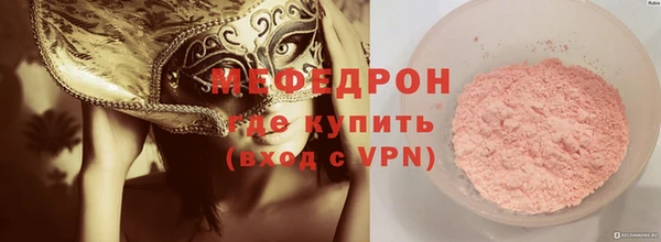 mix Дмитровск