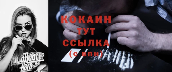 гашишное масло Дмитриев