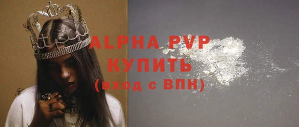 mix Дмитровск