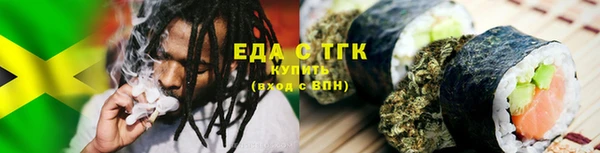 гашишное масло Дмитриев