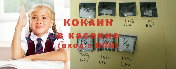 гашишное масло Дмитриев