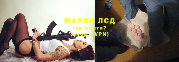 гашишное масло Дмитров