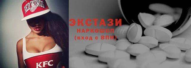 mix Дмитровск