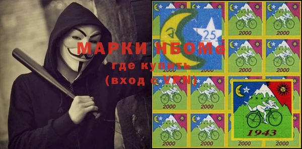гашишное масло Дмитриев