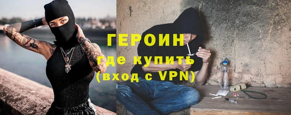 гашишное масло Дмитриев