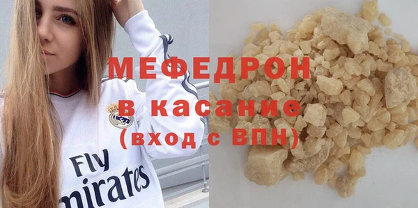 гашишное масло Дмитров