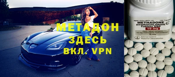 mix Дмитровск