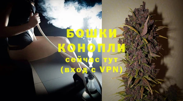 mix Дмитровск