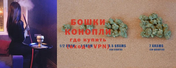 mix Дмитровск