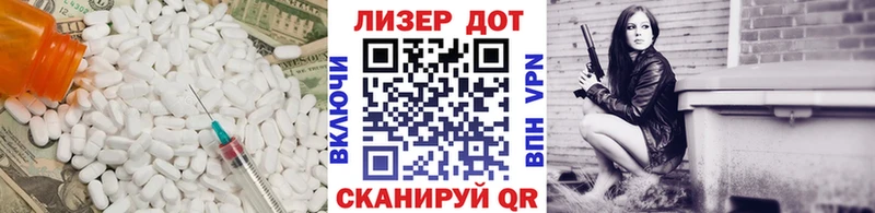 Купить где  Тара  ЛСД экстази кислота 