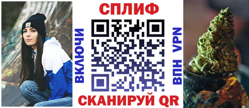 Купить  Тара  Шишки марихуана VHQ 